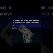 Дорогая 23 Пишется Слитно