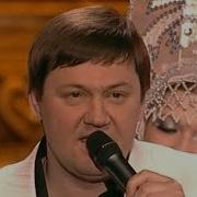 Альбом Песен В Мп3 Калина Красная