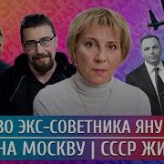 Добрый День