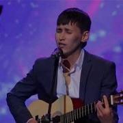 Скачать Абликим Турсунов Ватиним