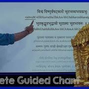 Vishnu