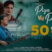 Piya Re Piya