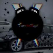 Morgenshtern Домофон Чича Bass Boosted