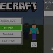New Minecraft Song Psycho Girl S Real Dad Herobrine Vs Entity 303 Top