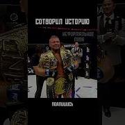 Рядовой