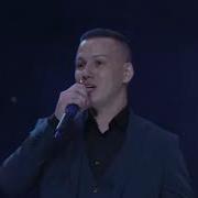 Юратап Сана Таван