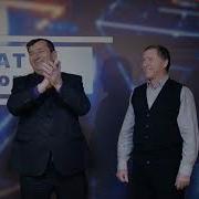 Магомадов Анас