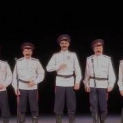 Стежкою Бывалою Зорькою Да Алою