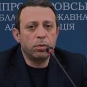 Заявление Наливайченко Это Циничная Наглая Ложь Геннадий Корбан