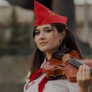 Силенциум И Вновь Продолжается Бой