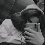 Tox Qez Sirem Arjuk