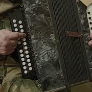 Триста Тридцать Три Разбор На Гармони