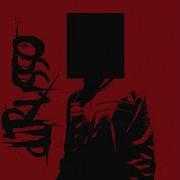 Assobio Levanta Defunto Dj Russo Official Topic