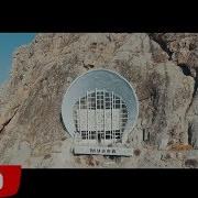 Замир Арыкбаев Туштуктогу Досум