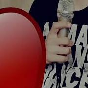 Чеченская Песня Х1Ара Хаза Илли 2017