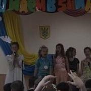Мы На Свет Родились Чтобы Радостно Жить