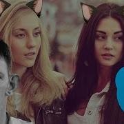 Звонок Проституткам