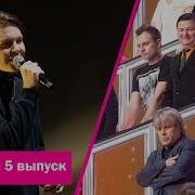 Эрик Ахметов Мама