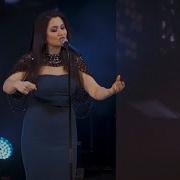 Ильсия Бадретдинова Казань 21 Год Концерт