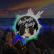 David Guetta Say My Name Feat Bebe Rexha Amp J Balvin Corey James Remix