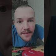 У Вас Нервы Не В Порядке Лечится Надо