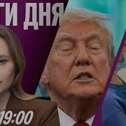 Новое Радио Первый День Вещания