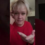 Сколько Я Ошибок Совершала