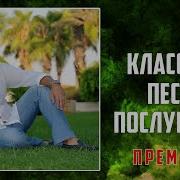 Аркадий Дар Новогодняя Антивирусная