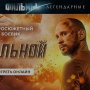Лучшее Кино Всех Времен