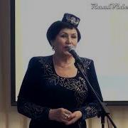 Шамсия Зигангирова Стихи