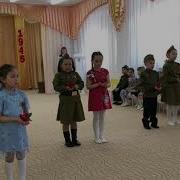 Красные Маки Н Май