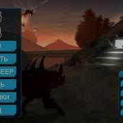 Копай Или Умри Dig Or Die 0 Гайд