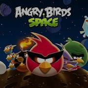 Ufo Flying Angry Birds Space