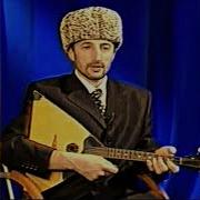 Маьлха Нур Ду Хьоьх Тера Седарчий Хьоьх Тера