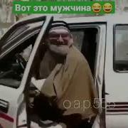 Ассалам Алейкум Прикол