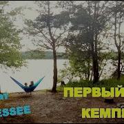 Североамериканское Кантри