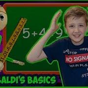 Побег Из Школы От Разозлившегося Балди В Игре Baldi S Basics