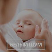 Гармония Сергей Гармонизация