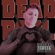 Doblev Deadpool