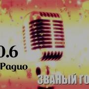 Алексей Ром В Солигорске