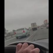 Инопришелец Инашепатяне Пришленцы