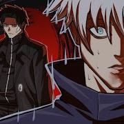Intro Gojo