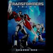 Transformers Prime Unreleased Soundtrack Intense Battle