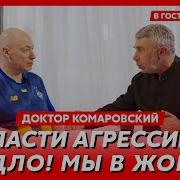 Почему Ты Всё Такой Же Долбаёб