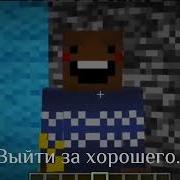 Я Три Года Думала И Ночами Плакала