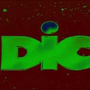 Entertainment In Videoup V2 1990