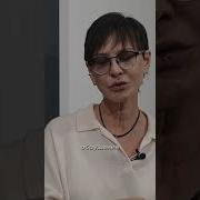 Текст Для Интервью
