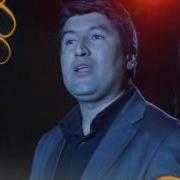 Бахтиёр Эшонов Нозуктараст Ёри Ман