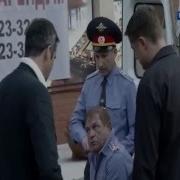 Отдел Ссср 1 Сезон Все Серии Подряд