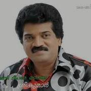 Mani Deepame Makki